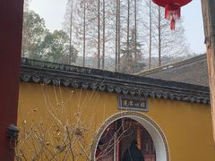 -虞山风景区
