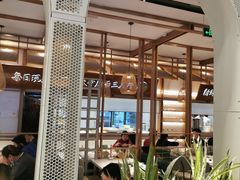 -三人行骨头王火锅(长寿店)
