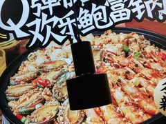 -领蟹祥记·香辣蟹·特色小海鲜(奥体天虹店)