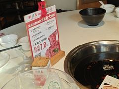 -潮泰牛肉火锅 · 创于1992年(车公庙店)