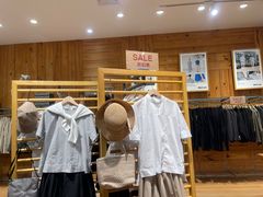 -MUJI无印良品(环球港店)