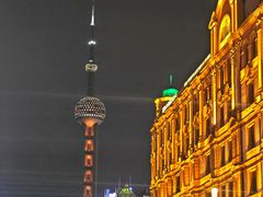 -麟1929(外滩店)