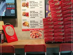 -SUN炸鸡专门店(西塔总店)