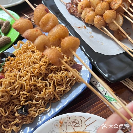 喜羊羊串店