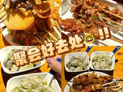 -肉串汪(月坛店)