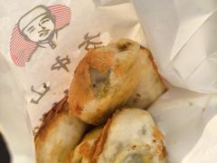 -方中山胡辣汤(航海东路店)