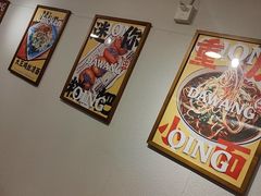 -大王油茶(二厂文创公园店)