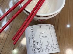 -芋包王闽南茶楼(八市店)