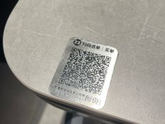 -厚贞日式烤肉(浦东汇智店)