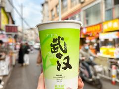 -财大小吃街·小吃侠