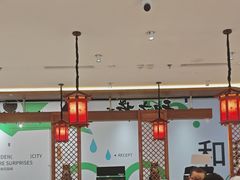 -和府捞面(曹路花园城店)