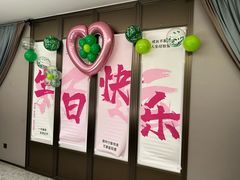 -湖锦酒楼·旗舰店(三阳总店)