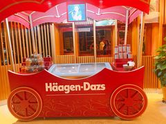 -盛宴自助餐厅(运达喜来登店)