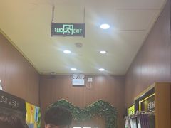 -爱回收·手机回收维修(上海虹口龙之梦店)