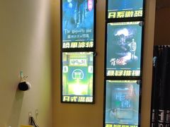 -谜盒子奇幻密室(南屏店)