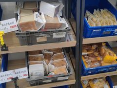 -匠造烘焙(上海工厂店)