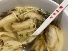 -阿琴面馆(武林路店)