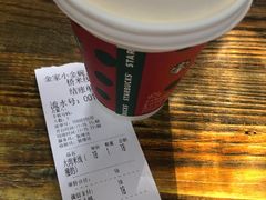 -金家小金碗云南过桥米线