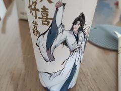 -喜茶(佛山岭南站店)