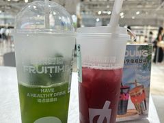 -鲜果时间·果蔬茶(赛格负二层店)