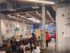 -破店肥哈·东北烧烤·夜宵(南山保利店)