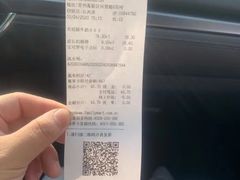 -全家便利店(兴贤路二店)