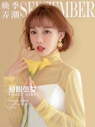 点击看大图 -诗悦发型SALON·圣罗兰店