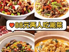 -黄弟大排档·湖南菜·小龙虾·小海鲜(凯旋北路店)