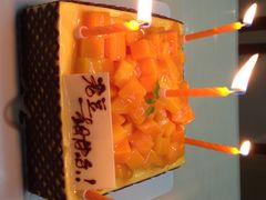 iphone_upload_pic-壹点壹客·生日蛋糕(南山店)