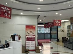 -雅悦齿科(顾村公园店)