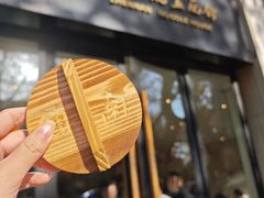 -镇南锅盖面馆(解放路店)