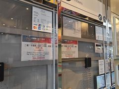 -香港科学馆