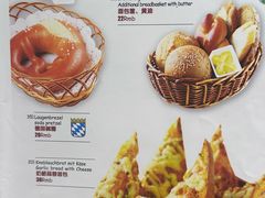 -申德勒加油站西餐厅(日坛路总店)