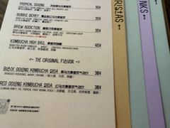 -RAC BAR(安福路店)