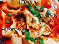 -三生小馆(亭知路店)