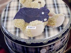 -珍妮曲奇聪明小熊(尖沙咀店)