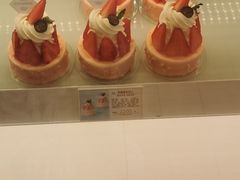 -好利来(十里河店)