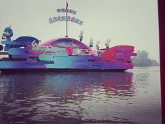 游乐设施-溱湖国家湿地公园