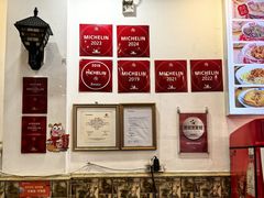 -竹园竹升面(西关总店)