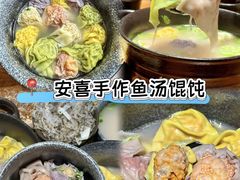 -日照灯塔风景区