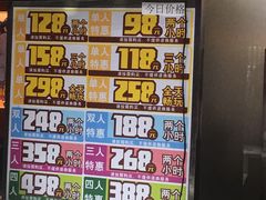 -核客电玩城(东门店)