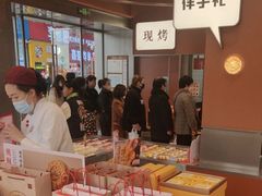 -詹记桃酥(包河万达店)