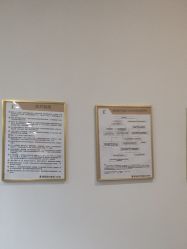 -广州健丽·去眼袋医疗美容机构