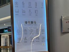 -红星美凯龙(上海沪南店)