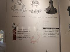 -太平天国侍王府