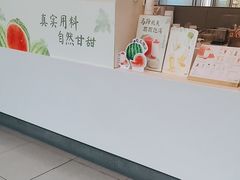 -卡旺卡(马鞍山和县安德利店)