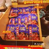 郑州大斌家串串火锅店