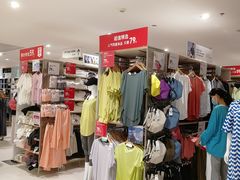 -优衣库(武汉国际广场店)