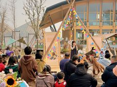 -中国天府农业博览园