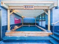 -重庆南山海昌汤都